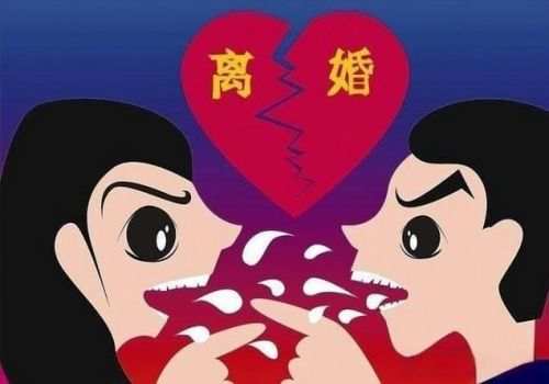 郑州外遇调查取证：残疾儿童抚养费的标准多少钱