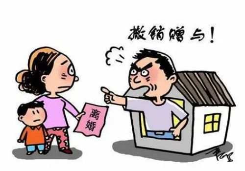 郑州侦探社：夫妻结婚后买的房子属于哪一方