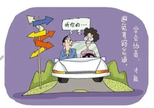 郑州侦探取证：该如何保护婚前财产，法律上如何认定