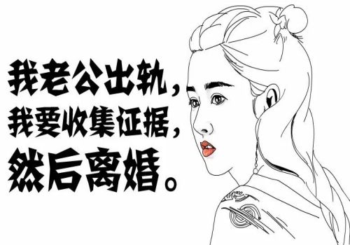 婚前财产如何证明是一方的