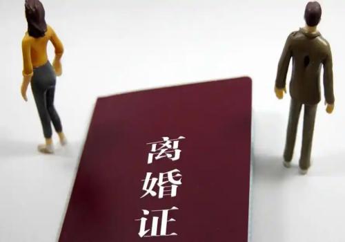郑州婚外情取证：女方结扎的离婚子女归哪方