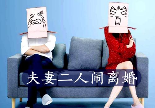 郑州市侦探公司：遗嘱有效的法律条件包括什么