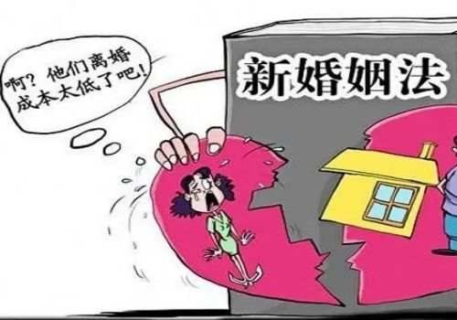 郑州侦探：未领结婚证财产怎么分