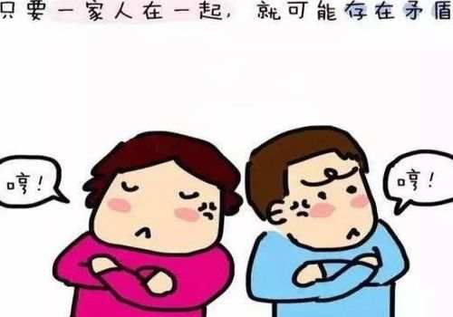 郑州侦探：出轨离婚后孩子抚养权问题怎么办