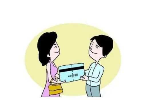 起诉离婚多久告知对方财产